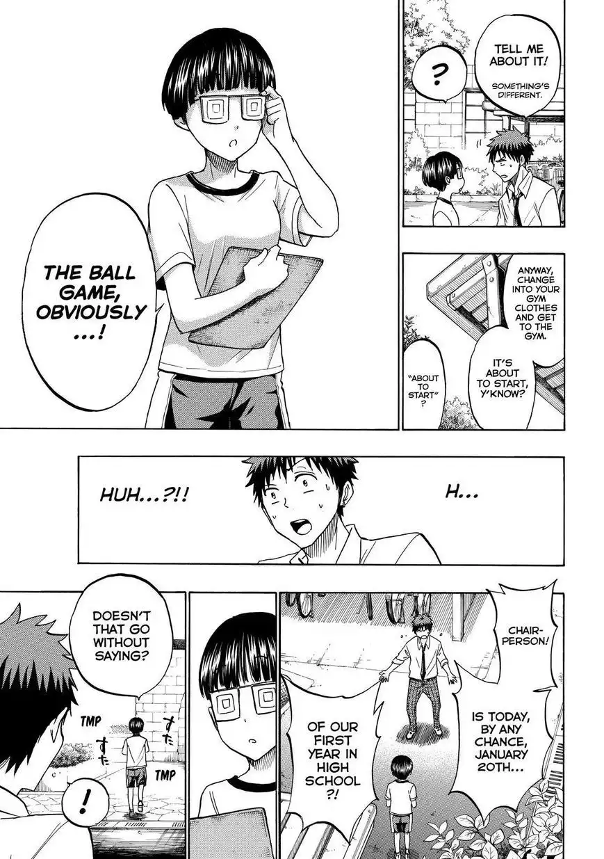 Yamada-kun to 7-nin no Majo Chapter 211 11